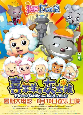 91精品一区二区